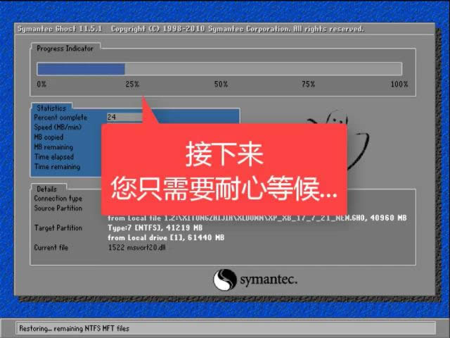 win7����win10