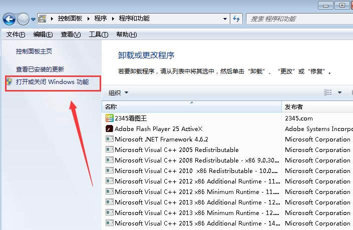 win7����С����