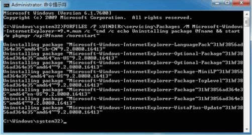 �h���Ԏ��g�[��