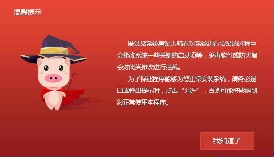 һ�I���bwin7ϵ�y