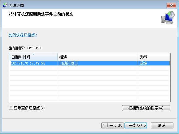 ���߀ԭϵ�y(t��ng)