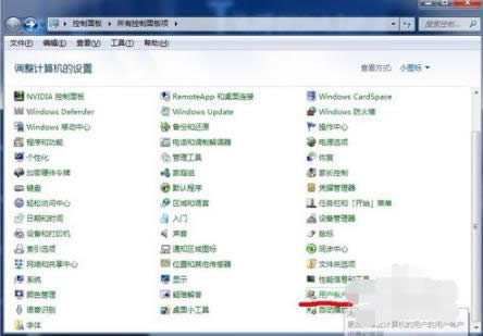 ϵ�y(t��ng)�ܴa