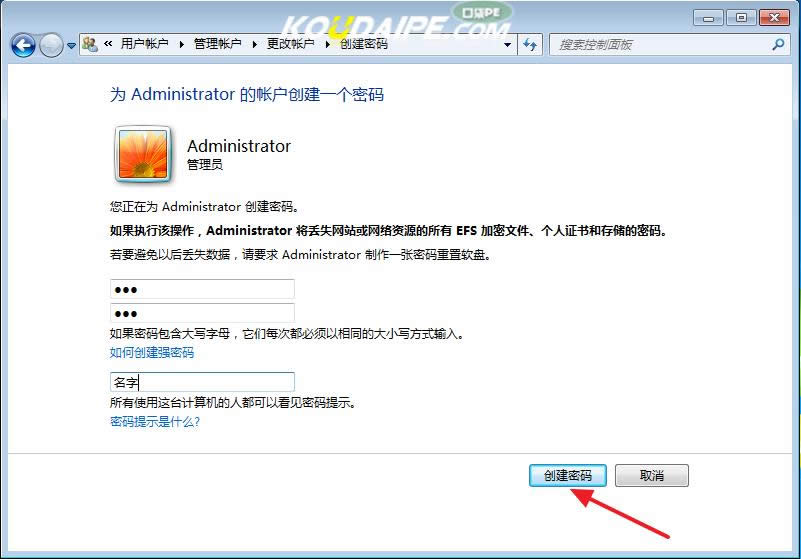 win7ϵ�y��ô�O���_�C�ܴa