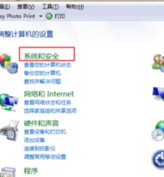 windows7����win10ϵ�y
