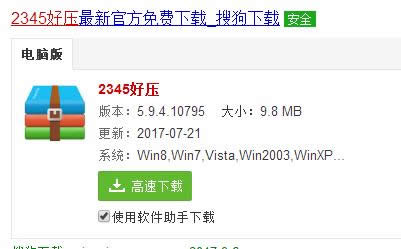 �ļ�����