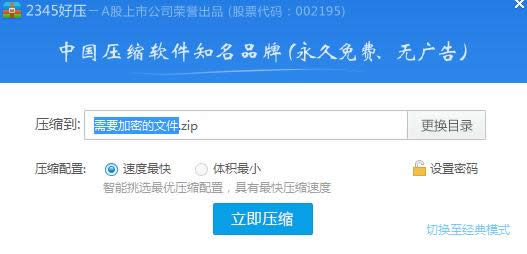 �ļ�����