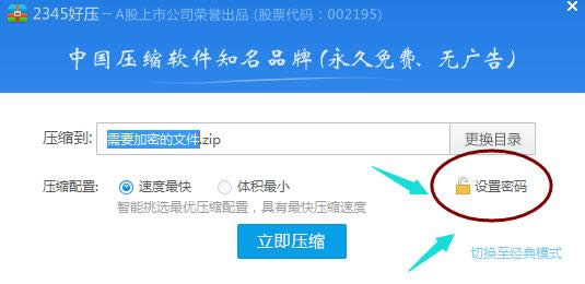 �ļ�����