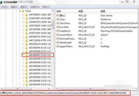 ��X�R(sh��)�e