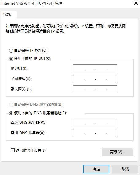 ��X�o�B��