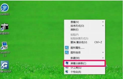 ��X�ֱ����{(di��o)���^����ô�k