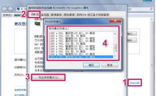 ��X�ֱ����{(di��o)���^����ô�k