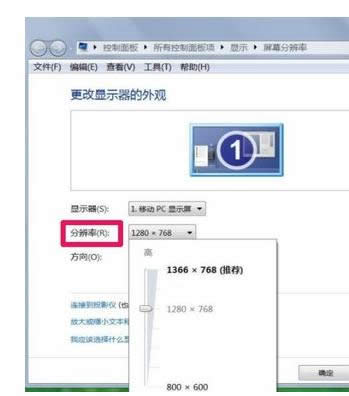 ��X�ֱ����{(di��o)���^����ô�k