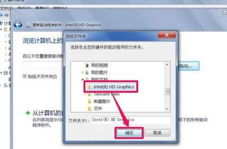 ��X�ֱ����{(di��o)���^����ô�k