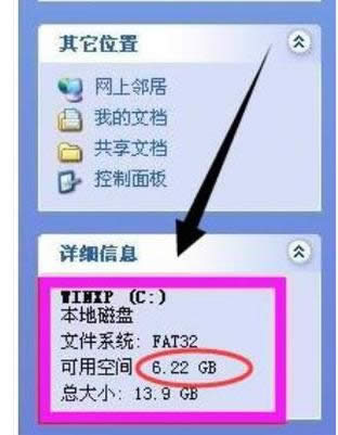 ��X�������C��ʲôԭ��