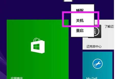 ��X�������C��ʲôԭ��