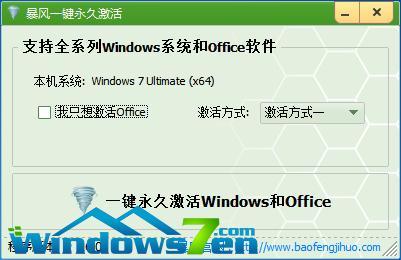 win7���I(y��)�����Ş����΅^(q��)�e