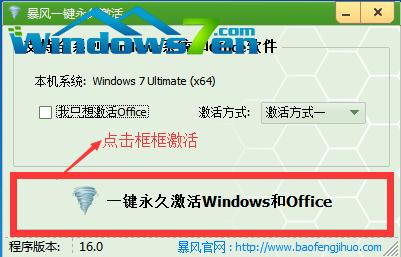 win7���I(y��)�����Ş����΅^(q��)�e