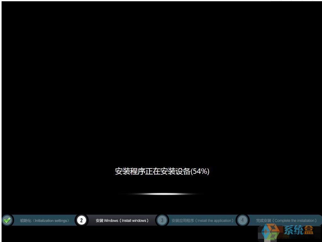 �Pӛ��Windows7��Ş��32λ�����؄e ���ټ�����ϵ�y�R�����d2024��9�����°����d