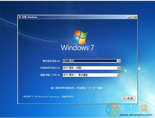 Windows7 ISO 64λ��Ş��΢ܛ����ϵ�y�R�� 2018���°����d
