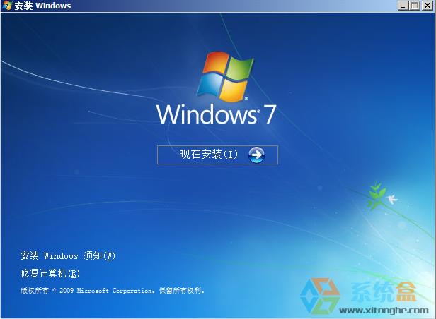 Win7������_WIN7 SP1 X64λ�������b��iso(Win7��Ghost��Ş��)  ISO�R��������d