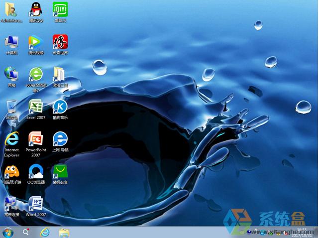 ��ȼ��g GHOST WIN7 SP1 X64 ��X���b�C���I�� 2017��11�£�64λ���ṩ���d