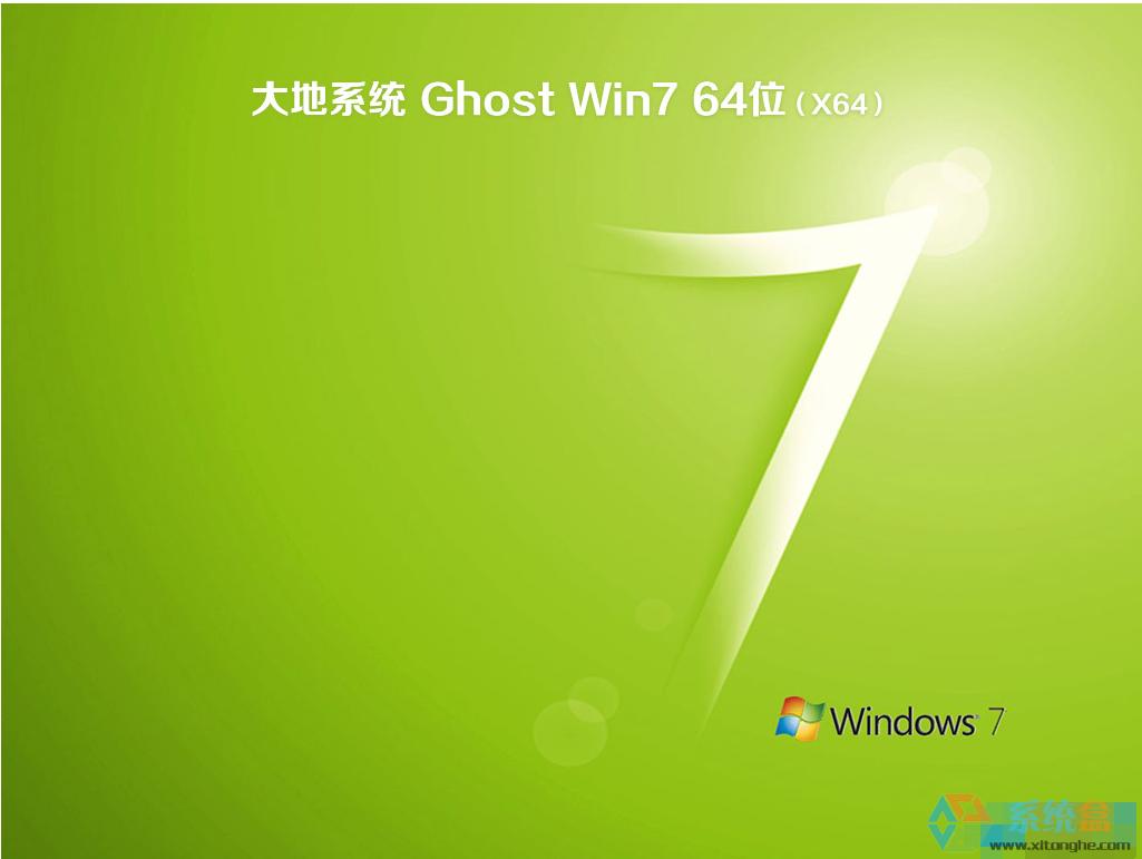 ���ϵ�y win7 ghost �O�ٰ��b�� 2017��10�£�64λ��  ISO�R���ṩ���d
