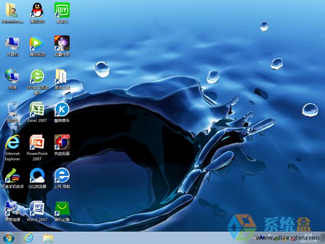 ��ȼ��g(sh��) GHOST WIN7 SP1 X86 ��(j��ng)�䃞(y��u)���� V2017.07��32λ��