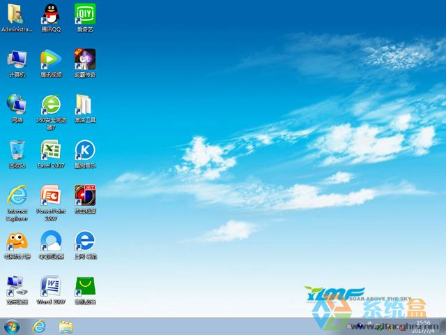 ����ľ�L(f��ng) GHOST WIN7 SP1 X64 ��(j��ng)�䃞(y��u)���� V2017.07��64λ��