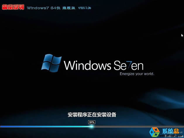 ��Ʒϵ��Ghost Win7 64λ��Ş�� �����b�C��2017��6��  ISO�R��������d