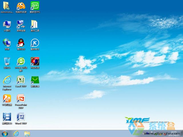 ����ľ�L GHOST WIN7 SP1 X64 ������ʽ�� V2017.05��64λ��