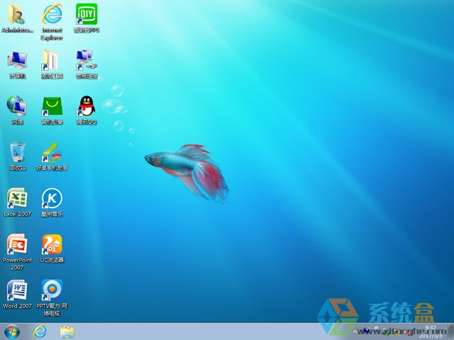 ���ѻ��@ GHOST WIN7 SP1 X86 ���ٷ����� V2017.03 (32λ)