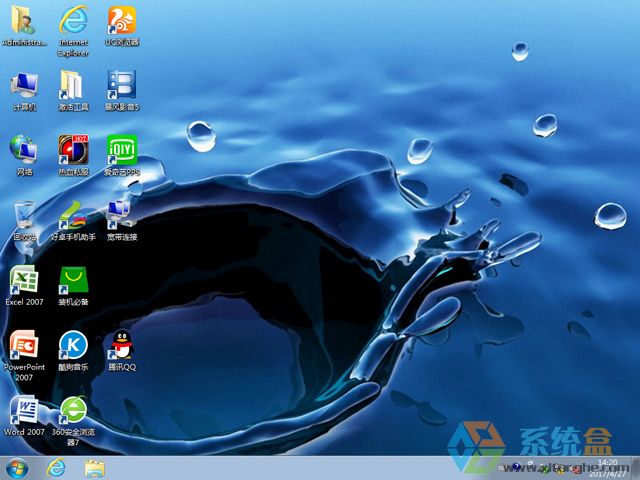 ��ȼ��g(sh��) GHOST WIN7 SP1 X86 ���ٰ��b�� V2017.05��32λ��