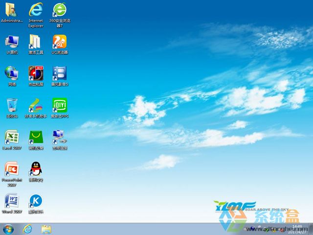 ����ľ�L GHOST WIN7 SP1 X86 ������ʽ�� V2017.05��32λ��