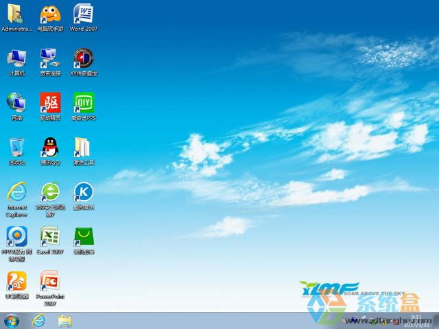 ����ľ�L(f��ng) GHOST WIN7 SP1 X64 �ٷ���Ş�� V2017.04��64λ��