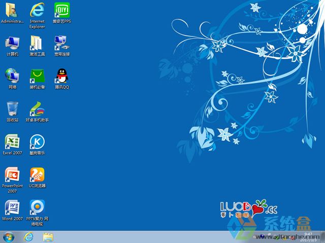 �}���҈@ GHOST WIN7 SP1 X86 ��ʽ������ V2017.03 (32λ)