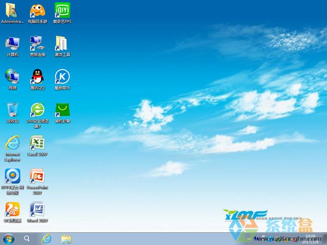 ����ľ�L GHOST WIN7 SP1 X64 �����b�C�� V2017.02��64λ��