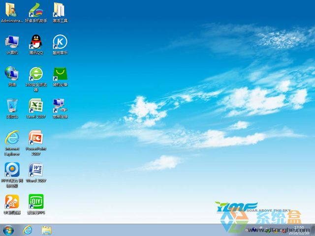 ����ľ�L GHOST WIN7 SP1 X86 ϲӭ����� V2017.01��32λ��