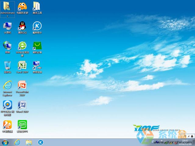 ����ľ�L GHOST WIN7 SP1 X64 ϲӭ����� V2017.01��64λ��