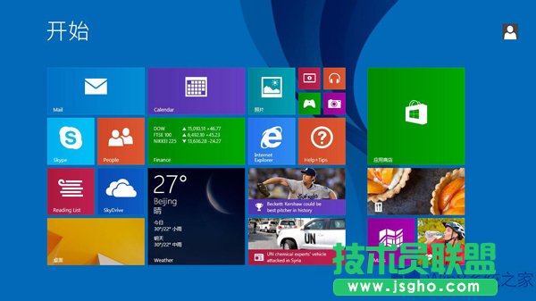 Win8.1��ô���ñ��P�]��WiFi�m����