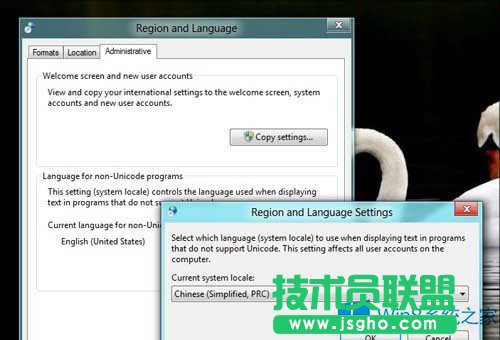 ��ô��QWin8���bܛ���y�a���}