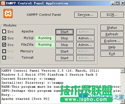 ��ô��QWin8ϵ�y(t��ng)XAMPP��Apacheģ�K�o(w��)Ч��(w��n)�}