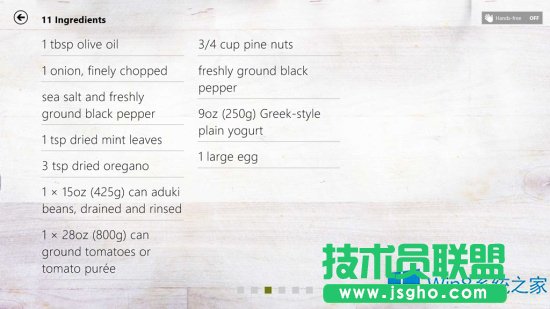 Win8.1�ʳ�c�������ù�������Щ��