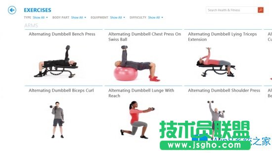 Win8.1�ʳ�c�������ù�������Щ��