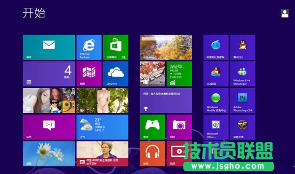 Win8���º��M����������ô��Q