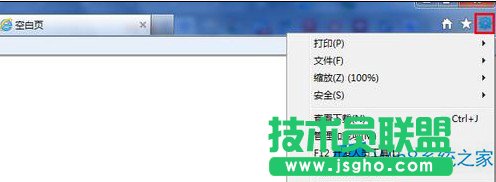Win8�O(sh��)��IE�����x�(xi��ng)���д��_�W(w��ng)�(y��)�Ĳ��E