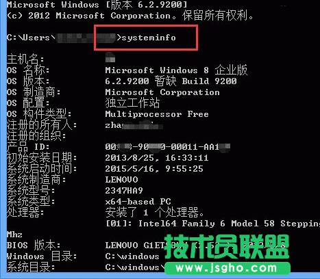 ����\��������ʾ����ԃWin8�Ѱ��b�a����(sh��)��