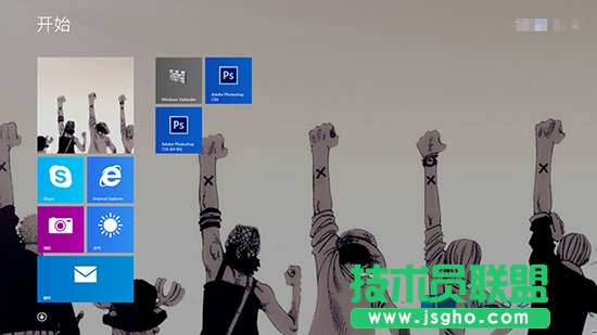 Win8�O(sh��)��IE���N�����_����IE�ķ���