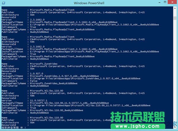 Win8�ص�ж�dmetro��(y��ng)�õļ���