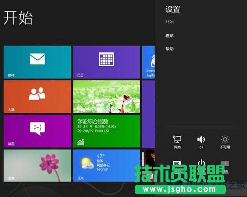 Win8.1��ô�Ԅӌ���iPhone�е���Ƭ��ҕ�l