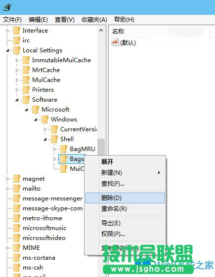 Win8��ô�鿴IE�g�[���Ěvʷӛ�